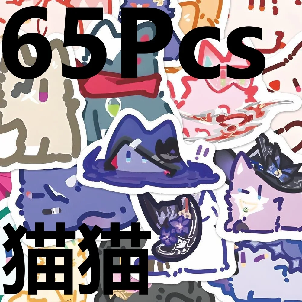 

65 шт. игровые стикеры Jing Yuan Bronya Rand The Herta Blade Firefly Raiden Bosenmori