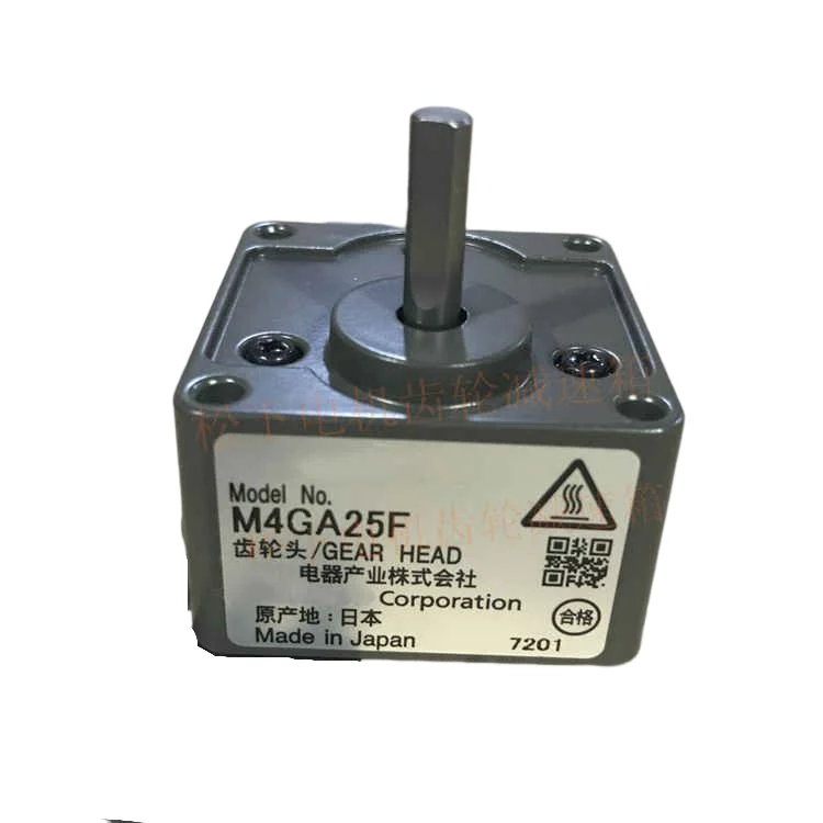

Совершенно новый оригинальный M4GA25F