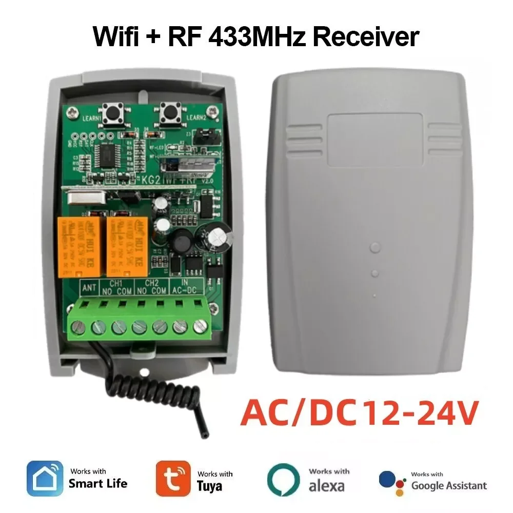 2-КАНАЛЬНЫЙ пульт дистанционного управления для гаражных дверей с Wi-Fi 433 МГц