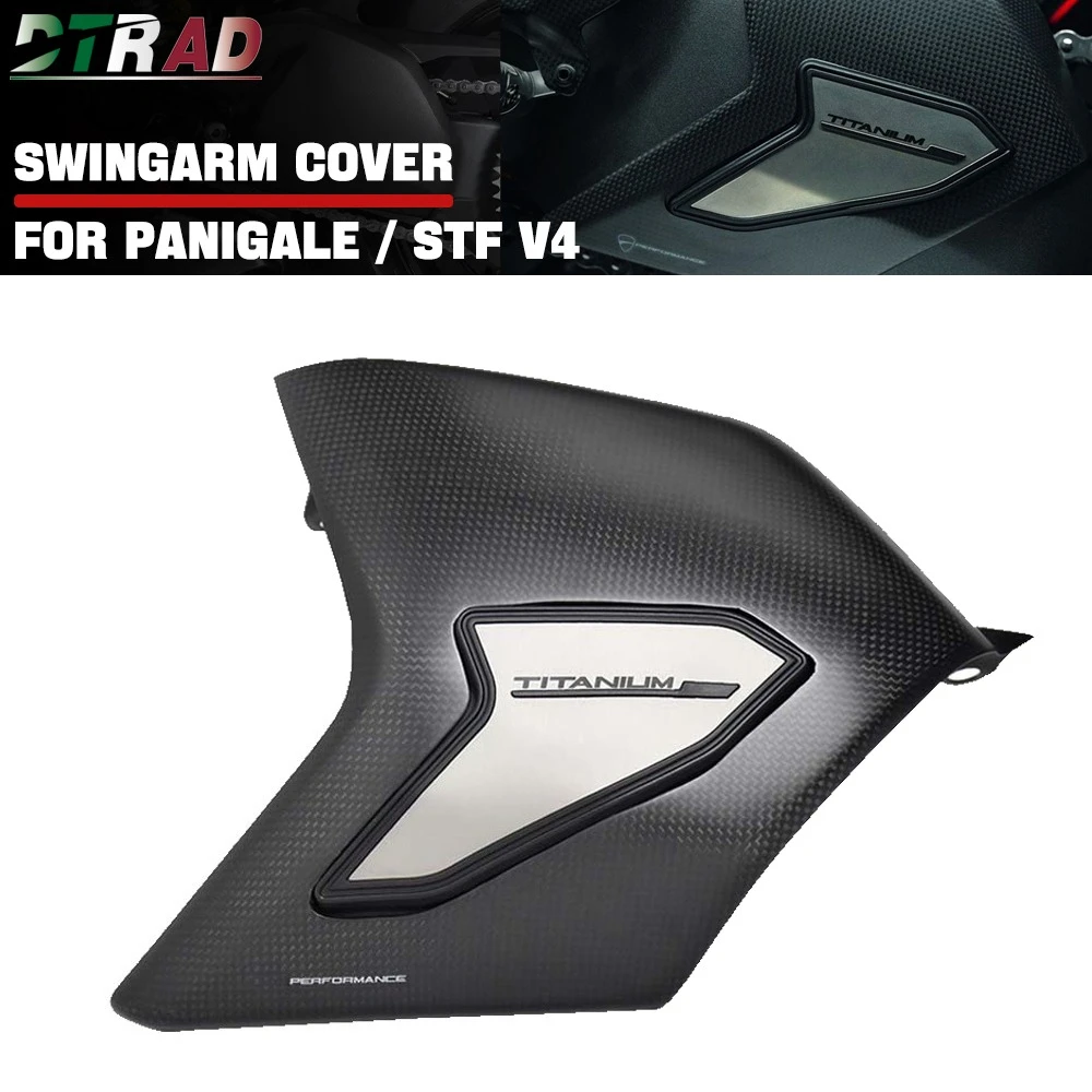 

Для DUCATI Panigale/Streetfighter V4 V4S 2018-2024 крышка маятника из углеродного волокна модифицированные детали мотоцикла V4R защита поворотного рычага