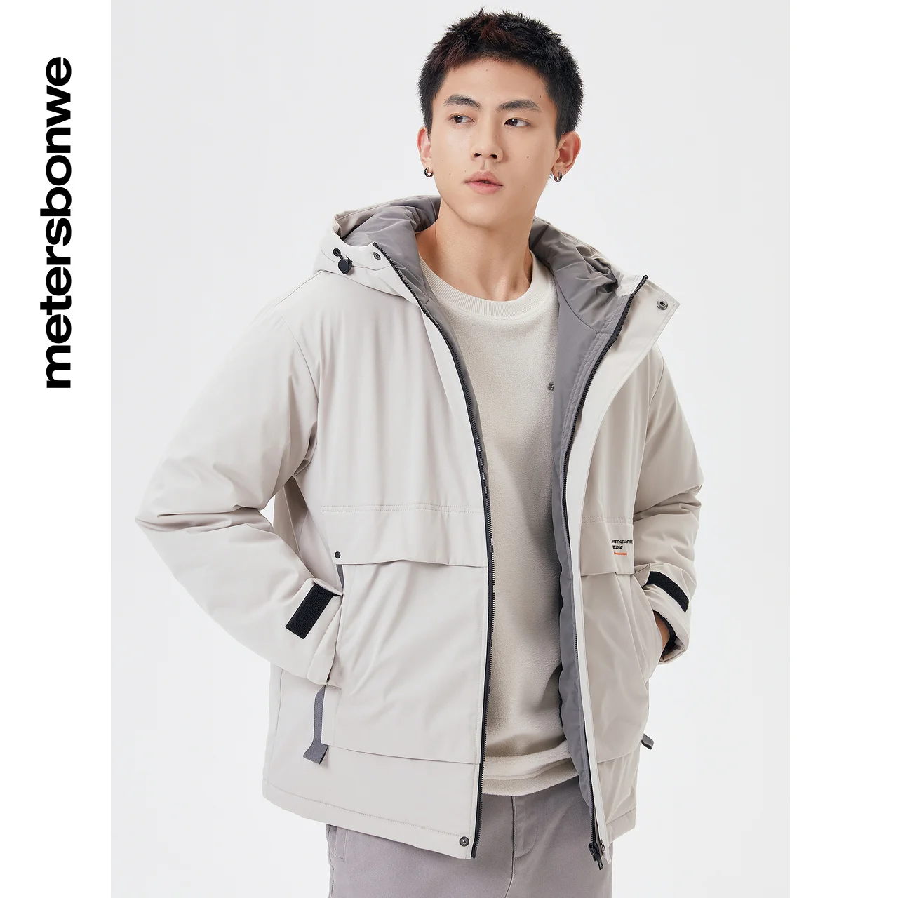 Metersbonwe Windproof Wadded Clothes For Man Solid Color Hooded Warm Wear Casual Loose Winter Cotton-Padded Coat