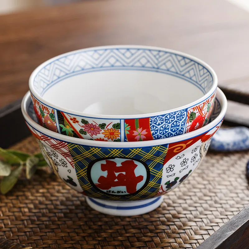 

Japanese Style Ceramic Rice & Noodle Bowls Porcelain Bone China Kitchen Utensils Tableware Wedding Gifts Plants & Flowers Finish