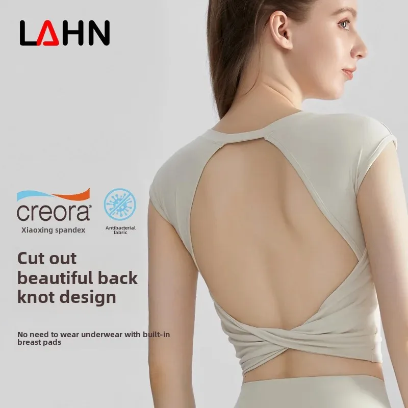 LAHN женский жилет для йоги с нагрудником встроенный высококачественный