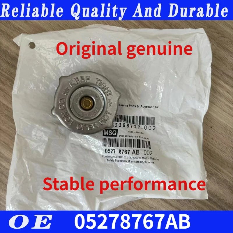 Оригинальный оригинальный 16-17 Dodge зарядное устройство Challenger Viper 6.2L 6.4L 8.4L крышка