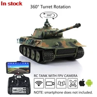 116 heng long 7 0 plastic panther fpv camera rc tank 3819 w 360%c2%b0 turret steel gearbox smoke engine soldiers toys boys th17287