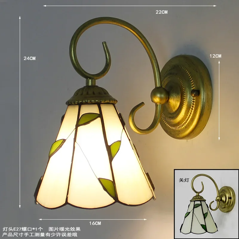 Настенный светильник SHIYAN винтажный витраж