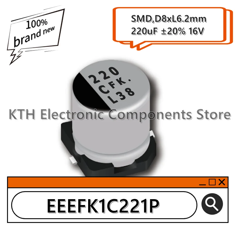 10 шт. 100% новый EEEFK1C221P EEE-FK1C221P алюминиевые электролитические конденсаторы 220uF 16V smd8x2