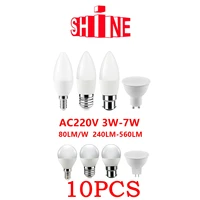 10pcs factory direct led light bulb candle lamp g45 gu10 mr16 220v low power 3w 7w high lumen no strobe apply to study kitchen