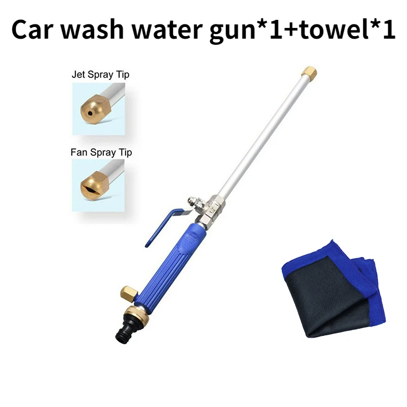 

1PCS Car Washing Maintenance High Pressure Power Water Gun Washer Water Jet Hose Pipe Wand Nozzle Sprayer Spray Cleaning Too