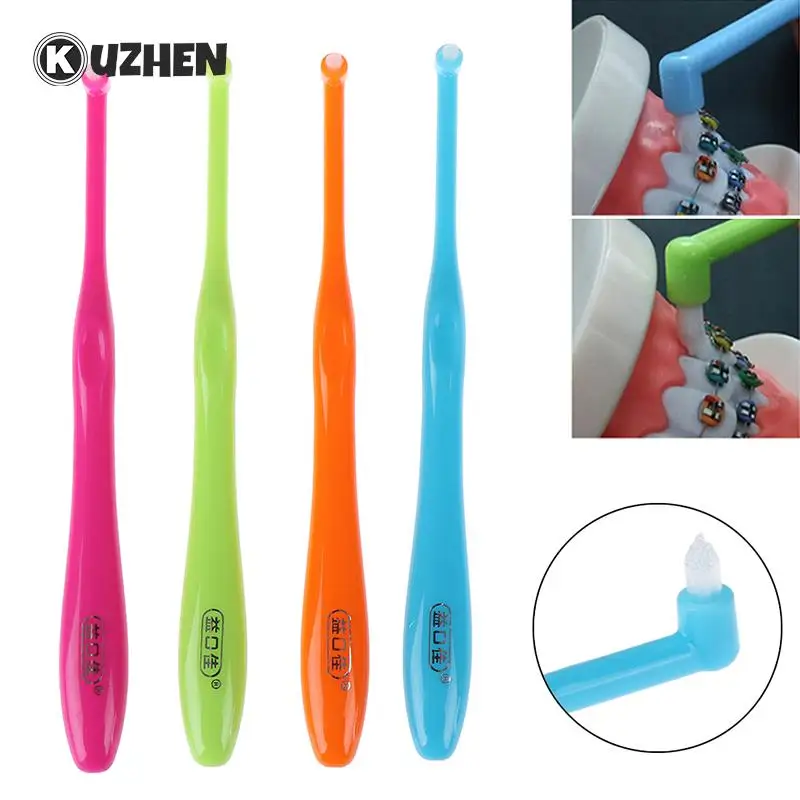 

1pc Small Head Orthodontic Teeth Toothbrush Soft Hair Decayed Tooth Brush Interdental Brush Dental Floss Oral Hygiene