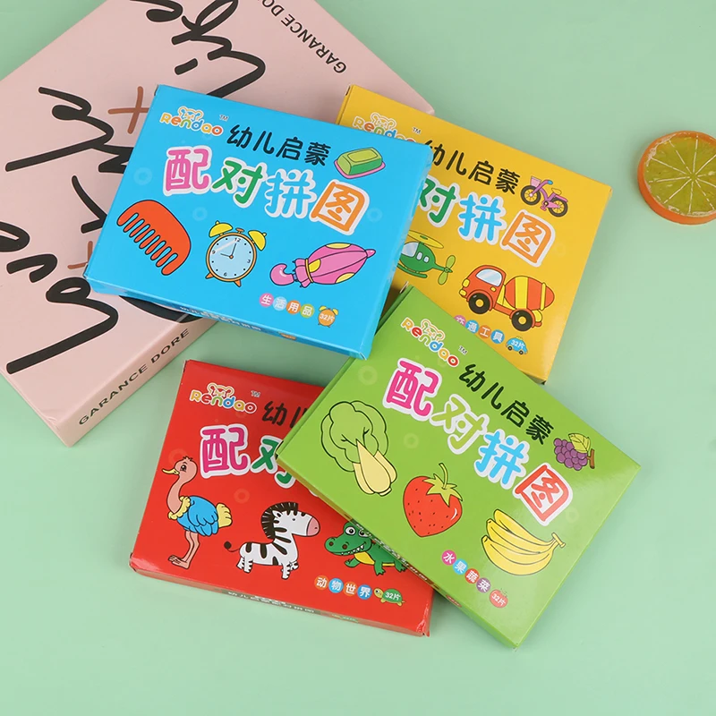 

32PCS Toddler Card Match Game Cognitive Truck Fruit Animal Life Set Puzzle Baby Children Cognitive Early Educational Puzzle Toy