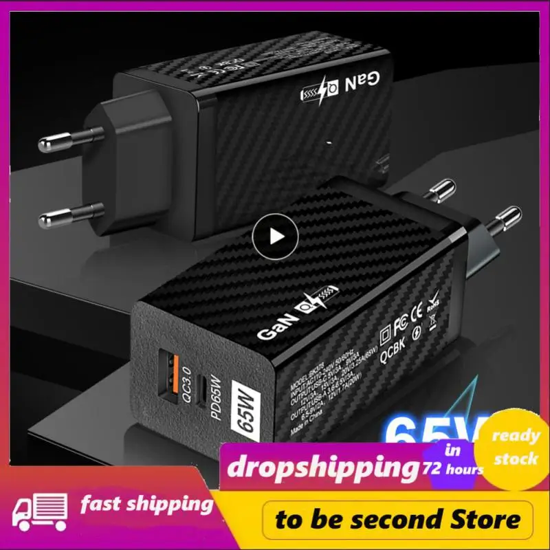 

Gan Power Supply Us Eu Charger Multifunctional 65w Adapter Chager Mobile Phone Travel Charger Carbon Fiber Quick Charge 3.0 65w