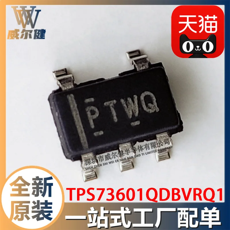 

Free shipping TPS73601QDBVRQ1 SOT-23-5 PTWQ 10PCS
