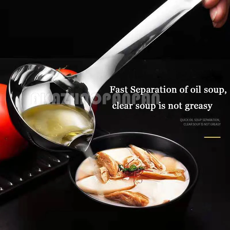 

Oil-separating 304 stainless steel spoon oil filter artifact household drinking soup draining oil to oil leaking spoon oil soup