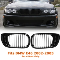 2pcs car gloss black car front kidney racing grille grill for bmw e46 lci 4d 325i facelift 2002 2003 2004 2005