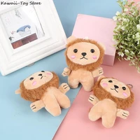 1pcs new little lion stuffed toys childrens toy plush keychain doll pendant clothing backpack accessories 12cm