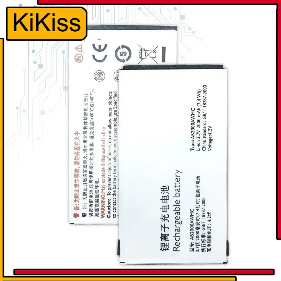 Новый аккумулятор для PHILIPS X3560 X2300 X333 AB2000AWMC Xenium X501 X513 X523 X130 X623 Bateria Batteries