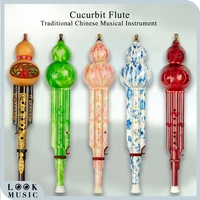 traditional chinese handmade hulusi bamboo flute gourd flute woodwind musical instrument c key case for beginner music lovers