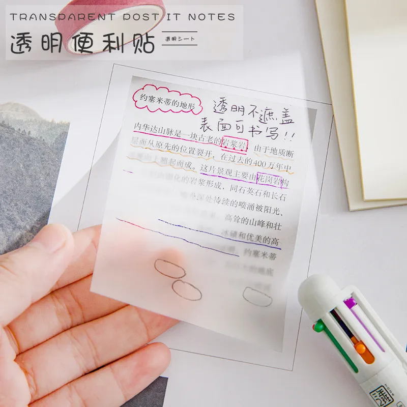 

Transparent Sticky Notes Memo Pads 50 Sheets Kawaii Notepad PET Adhensive Waterproof Stationery Stickers School Office Supplies