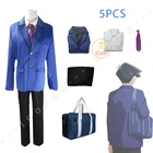 Униформа JK для старшей школы Tadano Hitohito аниме Komi не может общаться костюм для косплея синий костюм для школьников японский мальчик