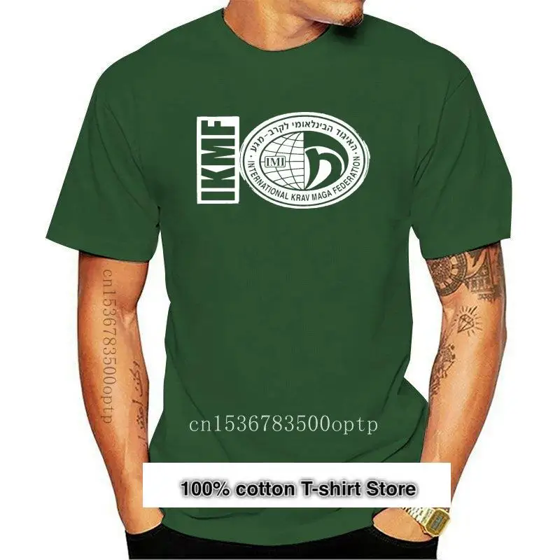 

Camiseta personalizada,