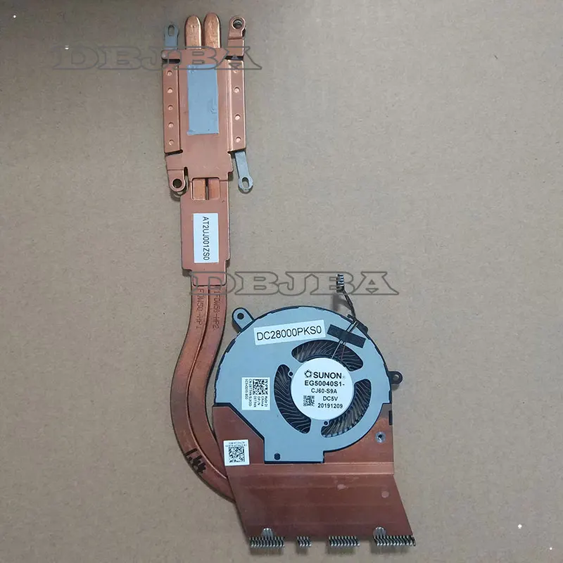 Вентилятор радиатора процессора для Dell 06T7HN 07W13Y AT2UJ001ZS0 DC028000PKS0