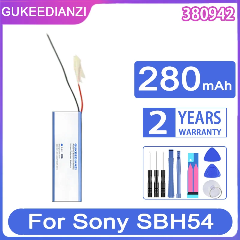 Сменный аккумулятор GUKEEDIANZI 380942 (2 линии) 280 мАч для Sony SBH54 Bateria