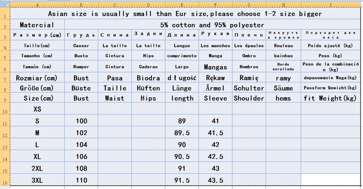 Кардиган женские свитера новинка 2023 длинный свитер с капюшоном HHX2003