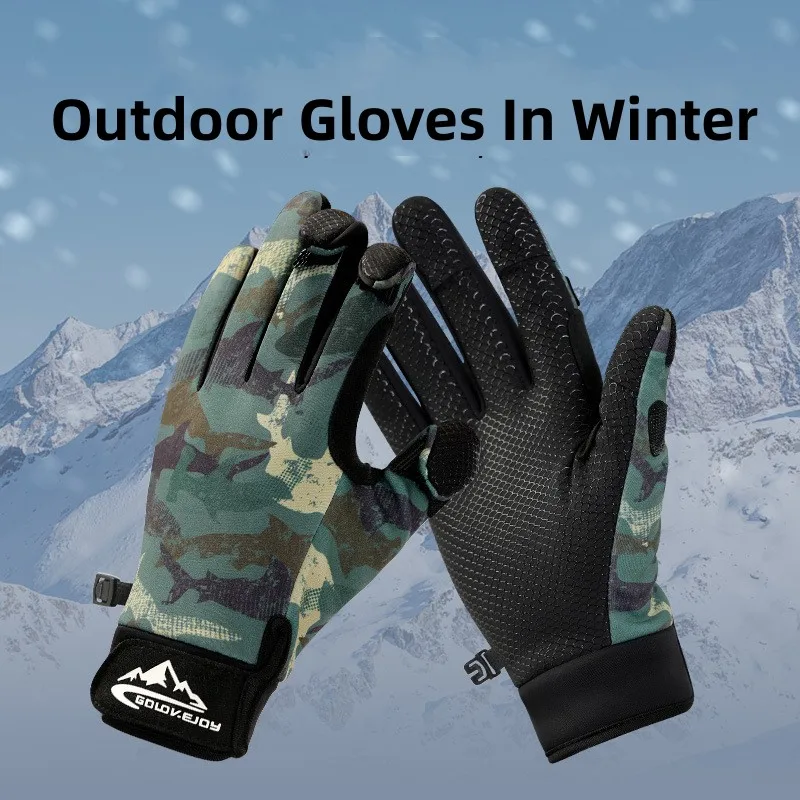 

Winter Luya Fishing Gloves Warm, Non slip, Plush, Wind proof, Outdoor Riding, Cold proof Hand set