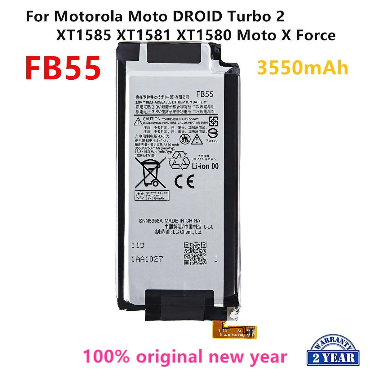100% Оригинальный аккумулятор FB55 3550 мАч для Motorola Moto DROID Turbo 2 XT1585 XT1581 XT1580