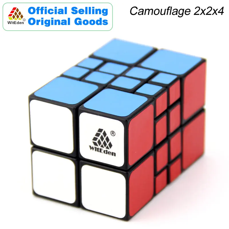 WitEden Camouflage 2x2x4 Magic Cube 224 Cubo Magico Professional Neo Speed Puzzle Antistress Educational Toy For Children