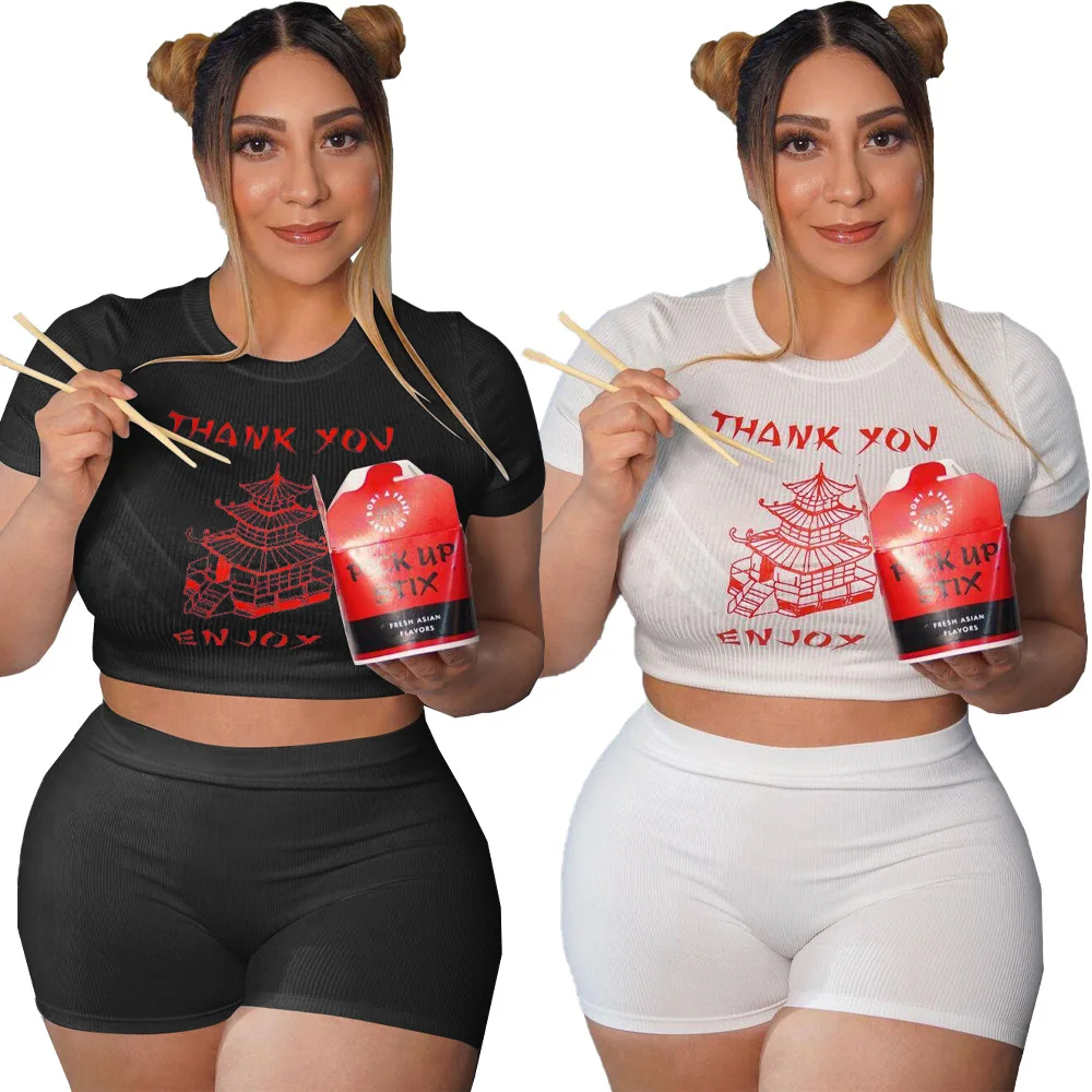 

DN8603 Plus Size Women Summer New Street Trendy Fashion Printed Waistless T-shirt + Shorts Casual Two-piece Explosive Style