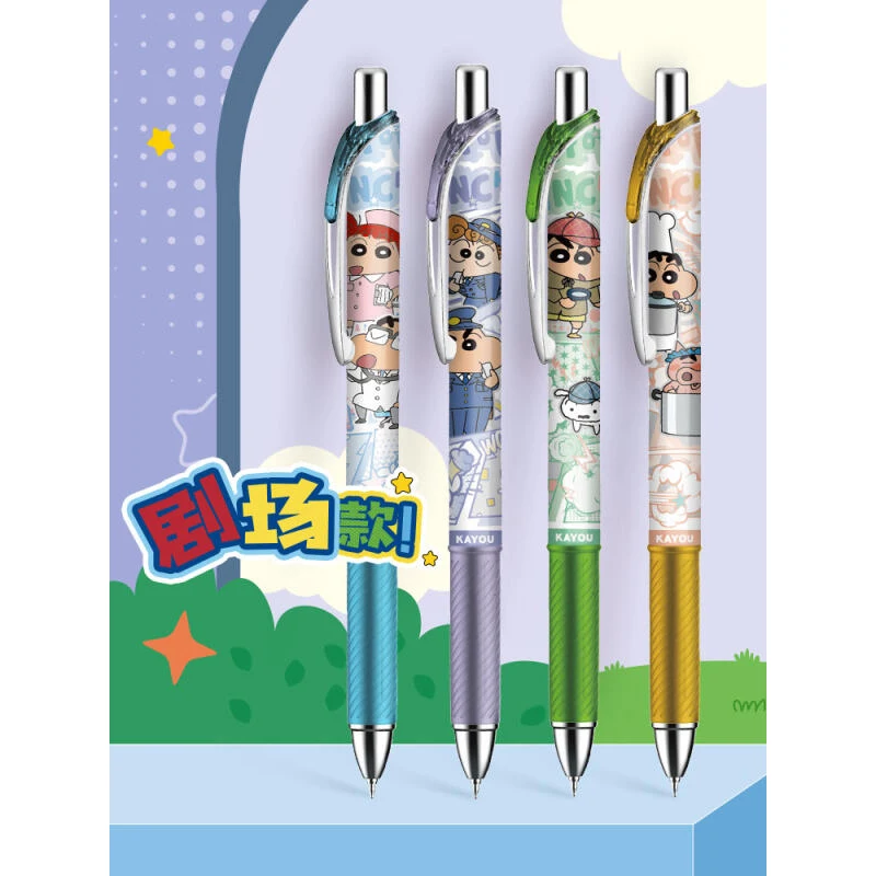 Фото Ручка-сюрприз Kayou Crayon Shin Chan: Оригинальная ручка Shin Chan Mischief Edition с черными чернилами, водостойкая, с выдвижным механизмом, официальная продукция. №4