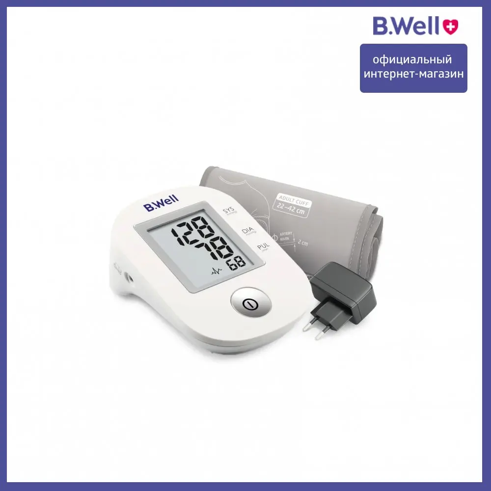 тонометр автоматический and ua-888e манжета 22-32см. электронный тонометр ld30. тонометр автоматический meditech мт-30 (манжета 22-36 см + адаптер). омрон тонометр автомат m2 basic (7121). тонометр omron intellisense.