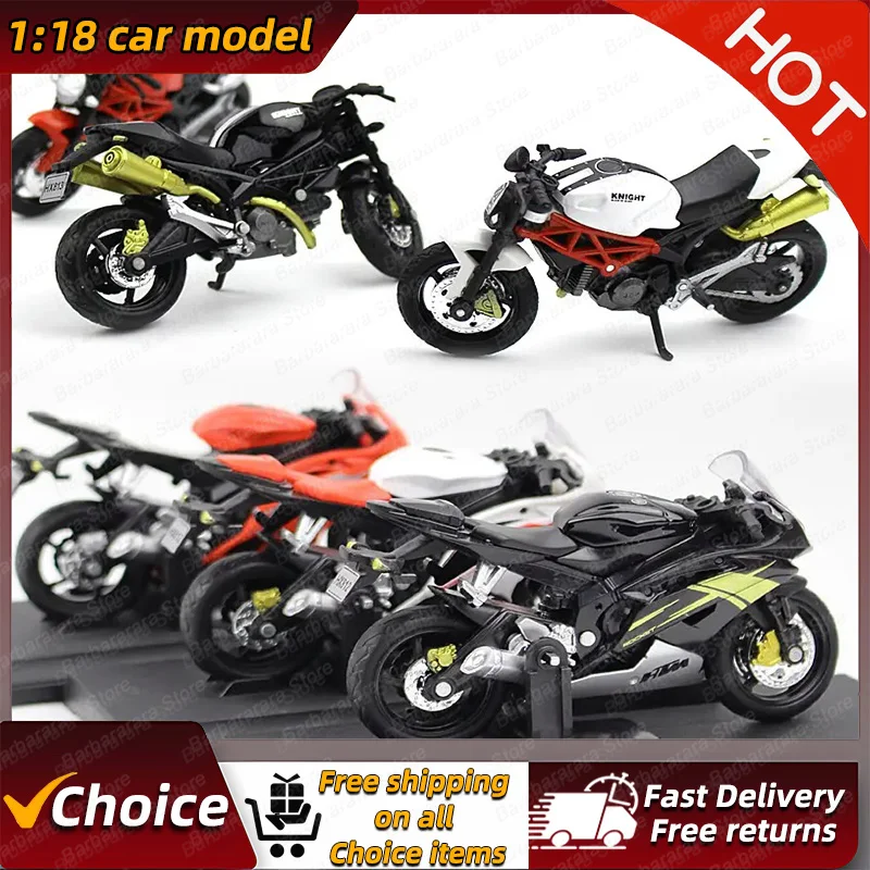 Новинка популярная новинка модель для украшения стола в спальне 1:18 Игрушечная