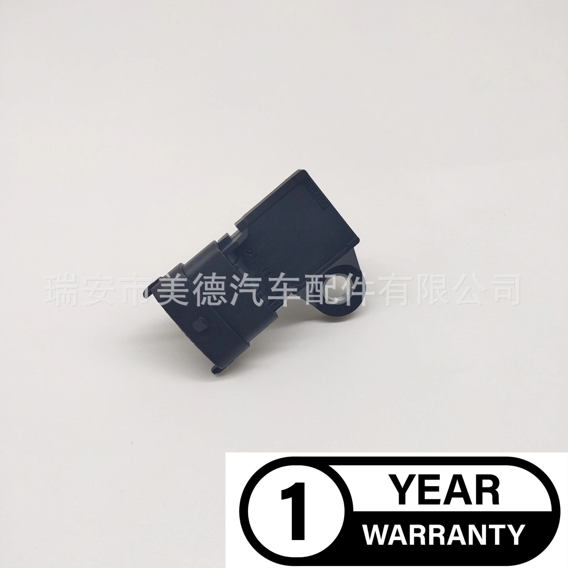 Датчик давления воздуха воздухозаборника MRE1 для Volvo 22422785/A2C96053500 детали