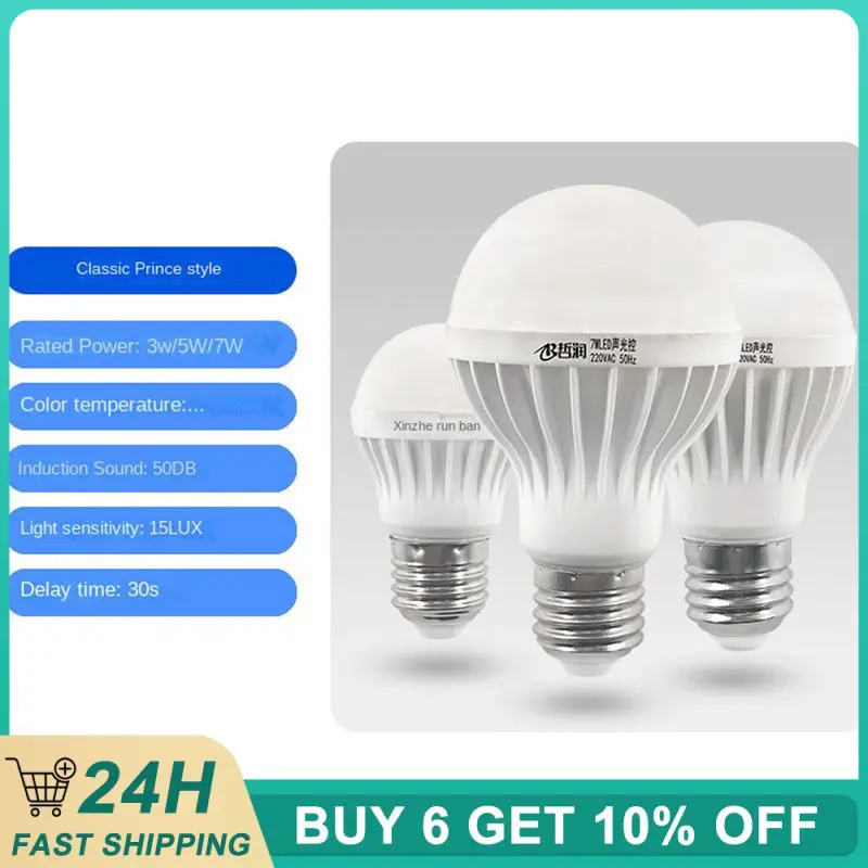 

Лампочка, Белая Яркая Индукционная лампа для дома, коридора, спальни