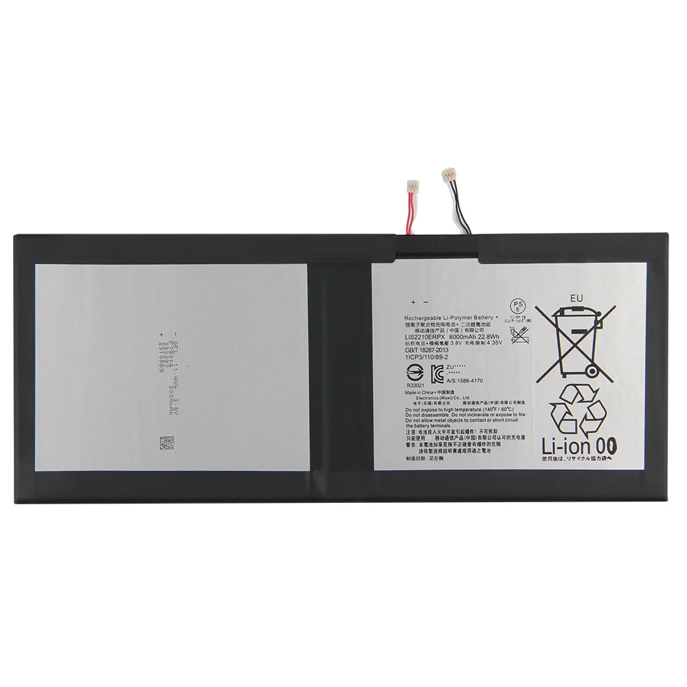 Заменитель Аккумулятора LIS2210ERPX для SONY Xperia Z4 Tablet Ultra SGP712 SGP771 Новый 6000mAh + инструмент.