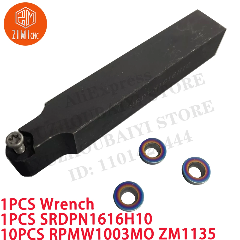 1PCS SRDPN1616H10 16 мм держатель токарного инструмента + 10PCS RPMW1003MO ZM1135 карбидные пластины