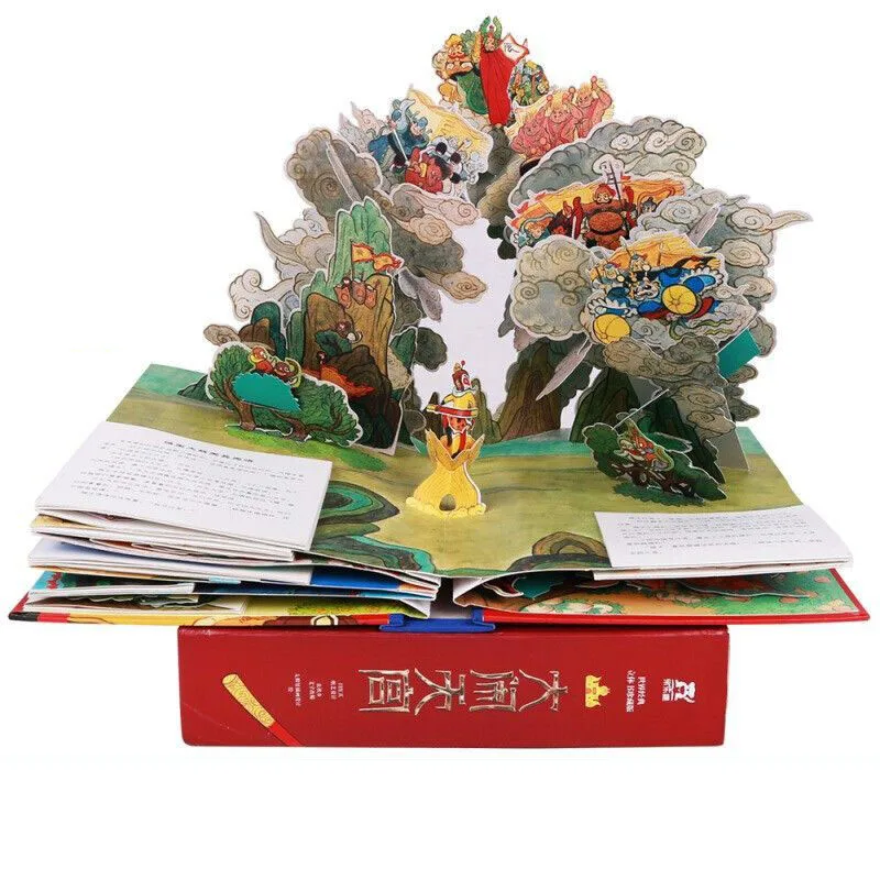 3D Educational Chinese Story Monkey King Makes A Havoc In The Heavenly Palace, Journey To The West Pop-up Book, Children's Toys enlarge