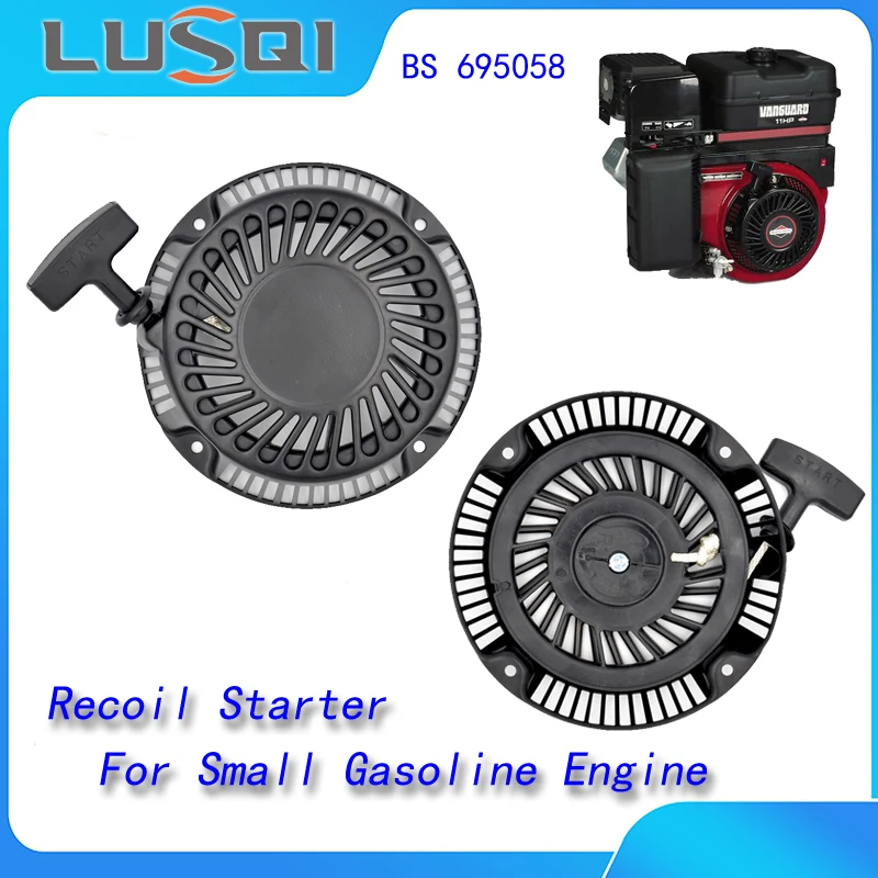 Фото Стартер LUSQI, садовые инструменты, газонокосилка, генератор, запасные части для Briggs Stratton 692102 №1