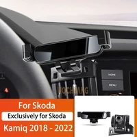 car mobile phone holder for skoda kamiq 2018 2022 360 degree rotating gps special mount support navigation bracket accessories