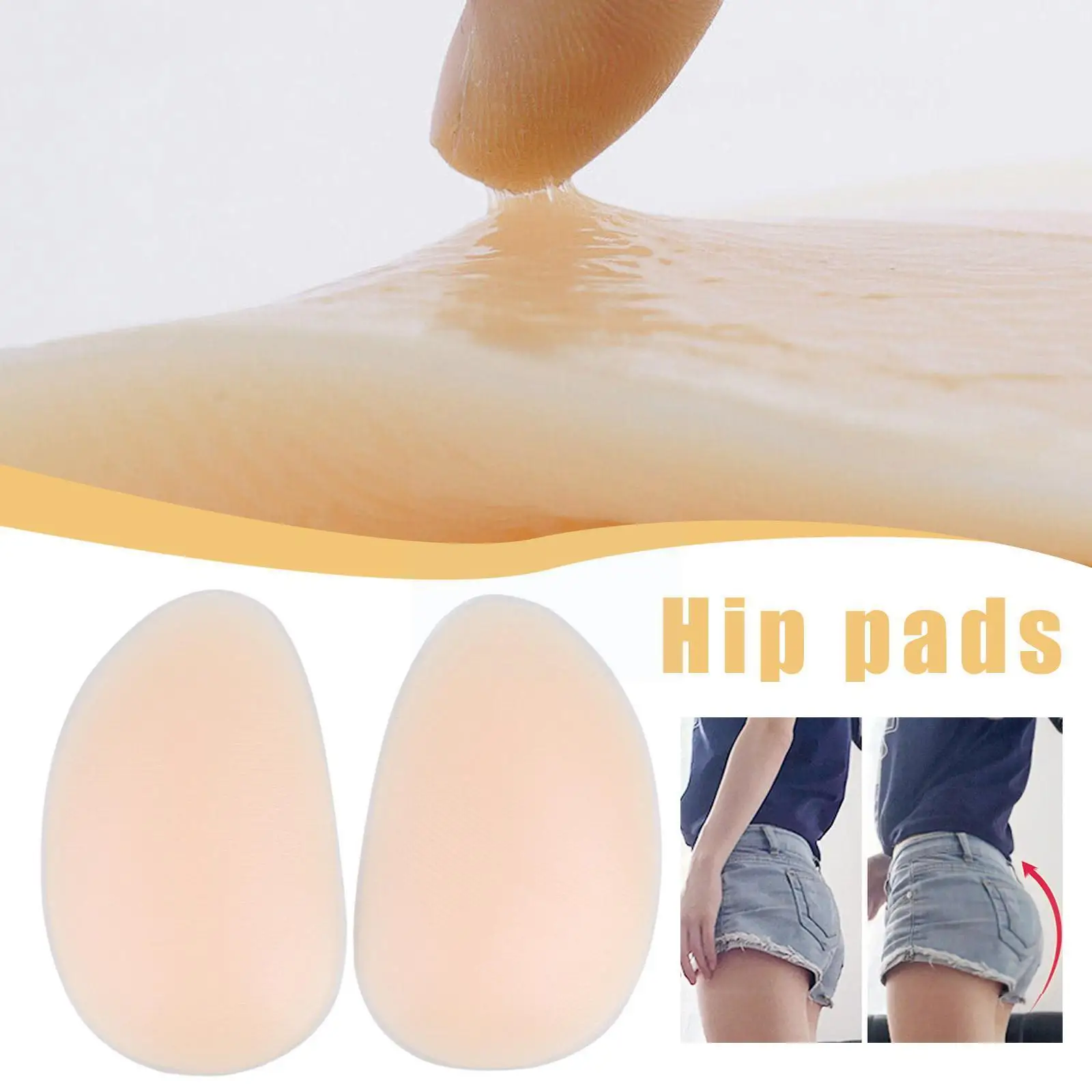 

1 Pair Self-Adhesive No Trace Silicone Padded For Panties Push Up Hip Women Enhancing Lifter Contour Butt Hip Up Silicone P N5F1