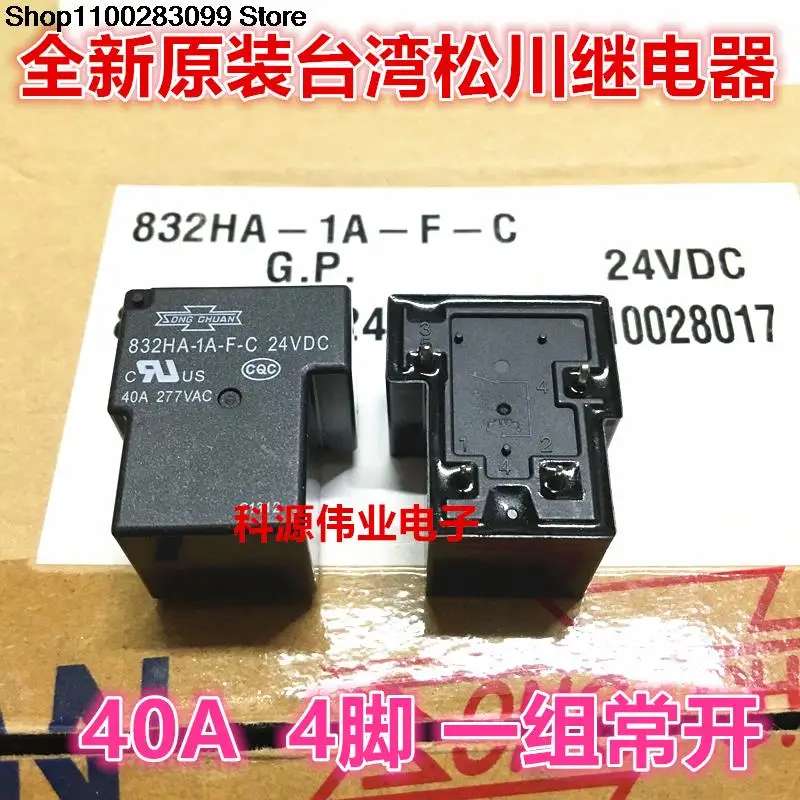 

5 шт. реле 832HA-1A-F -S -C-24VDC 40A