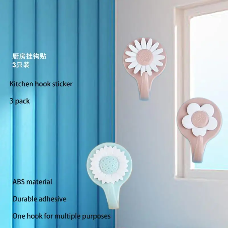 

Camellia Hook With Strong Adhesive Hook No Punching Bathroom Seamless Hanger Kitchen Bathroom Clothes Hook 3 Sets