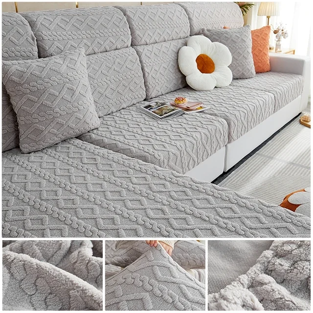 

Эластичный жаккардовый чехол для дивана airldianer