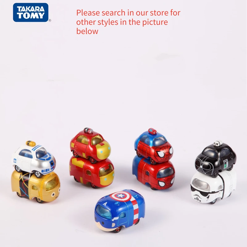 

TAKARA TOMY Xiaomi Captain Snoopy коричневый медведь Rilakkuma Дональд Дак Qiaohu модель автомобиля из сплава Детские игрушки праздничный подарок на день рождени...