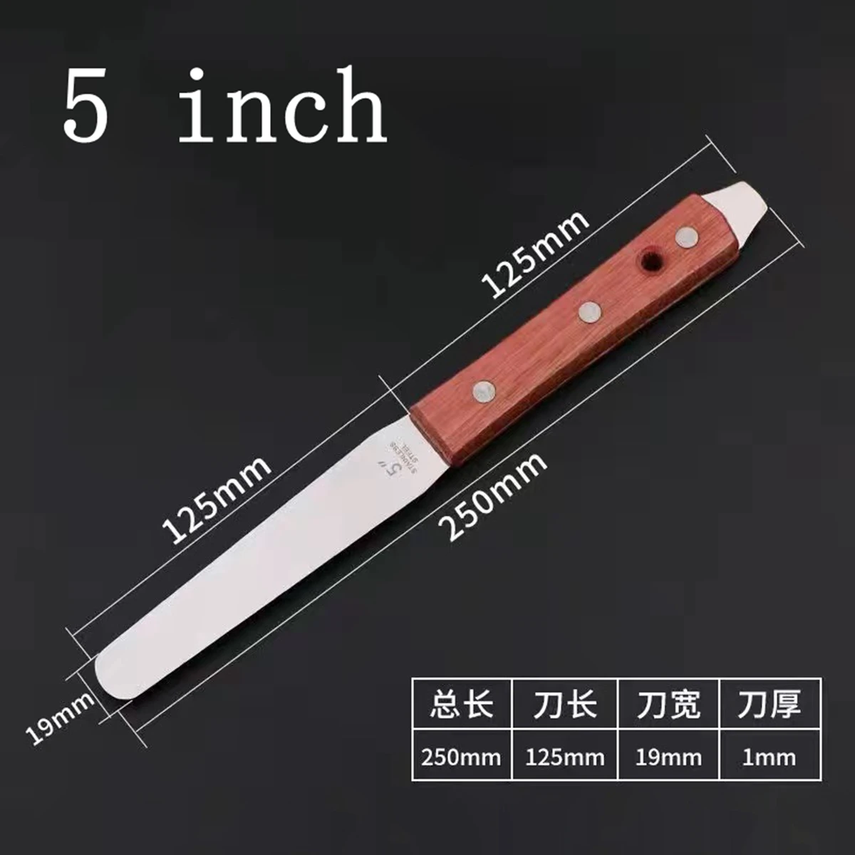 Скребки для трафаретной печати из нержавеющей стали