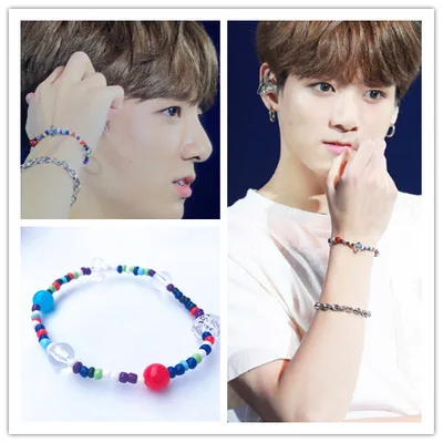 Браслеты KPOP Bangtan Boy JUNG KOOK с бусинами армейские радужные разноцветные бисерные