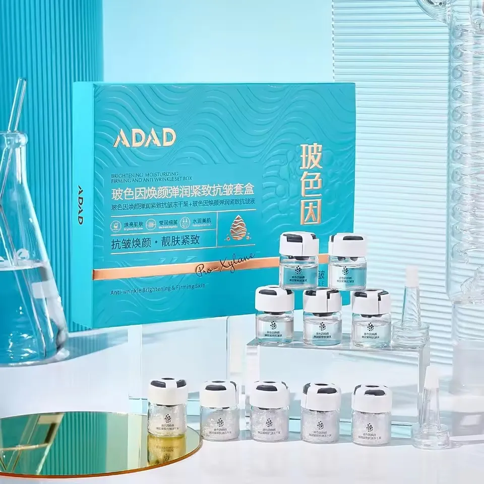 Фото Pro-Xylane Lyophilized Powder Сыворотка для лица против морщин Антивозрастная увлажняющая сужающая поры Увлажняющая отбеливающая эссенция №2